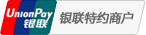 xiaojiewo.com—小姐威客网2023—银联特约商户