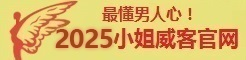 xiaojiewo.comС2023ģ2020С͹