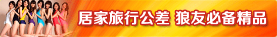 xiaojiewo.comС2023ӼйѱرƷ