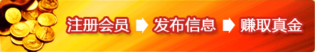 xiaojiewo.comС2023עԱϢ׬ȡ